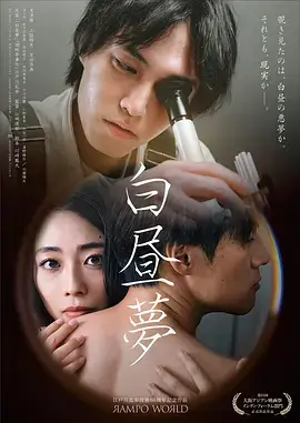 人间烟火 久久精品6温情